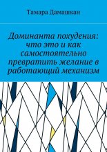 ��������� ���������: ��� ��� � ��� �������������� ���������� ������� � ���������� ��������