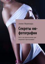 ������� ��-����������. ��� ��-���������� ��� ������� �����������