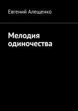 ������� �����������