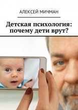 ������� ����������: ������ ���� ����?