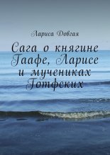 ���� � ������� �����, ������ � ��������� ��������