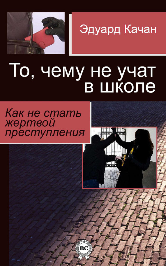 ��, ���� �� ���� � �����. ��� �� ����� ������� ������������