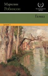 ������