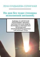 �� ��� ��� ����� (������� ���������� �������). ������ ����������� ���������� �������-�������������� ������ �������� ����������� ���������� �������������������� ���������� ����