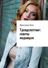 �������������: ������ ��������