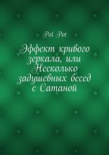 ������ ������� �������, ��� ��������� ���������� ����� ��������