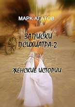 ������� ��������� � 2. ������� �������