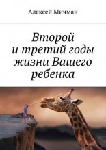 ������ � ������ ���� ����� ������ �������