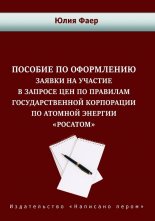 ������� �� ���������� ������ �� ������� � ������� ��� �� �������� ��������������� ���������� �� ������� ������� ��������
