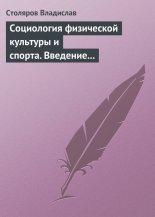 ���������� ���������� �������� � ������. �������� � ������������ � ����� ���������