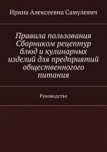 ������� ����������� ��������� �������� ���� ����������� ������� ��� ����������� ��������������� �������. �����������