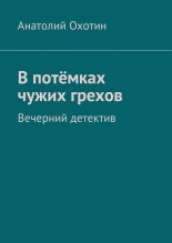 � ������� ����� ������. �������� ��������