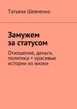 ������� �� ��������. ���������, ������, �������� + �������� ������� �� �����