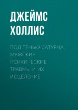 ��� ����� �������. ������� ����������� ������ � �� ���������