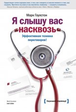 � ����� ��� ��������. ����������� ������� �����������