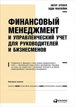 ���������� ���������� � �������������� ���� ��� ������������� � �����������