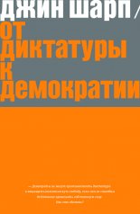 �� ��������� � ����������. ��������� � ������� ������������