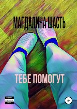 ���� �������