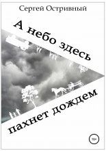 � ���� ����� ������ ������