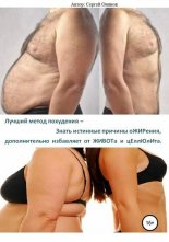 ������ ����� ��������� � ����� �������� ������� ��������, ������������� ��������� �� ������ � ���������