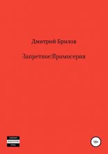 ���������: �����