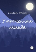 ���������� �������