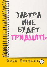 ������ ��� ����� ��������