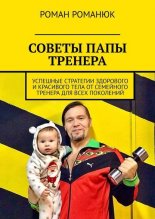 ������ ���� �������. �������� ��������� ��������� � ��������� ���� �� ��������� ������� ��� ���� ���������