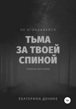 �� �����������. ���� �� ����� ������. ������ ��������.