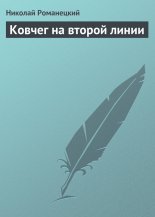 ������ �� ������ �����