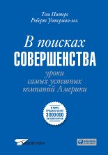 � ������� ������������. ����� ����� �������� �������� �������