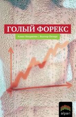 ����� ������. ������� ��������� ��� ����������� � ������� ������������ ������