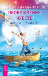 ����������� ������. �������� � � ������!