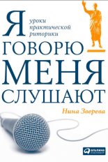 � ������ � ���� �������