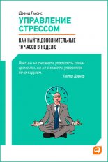 ���������� ��������. ��� ����� �������������� 10 ����� � ������