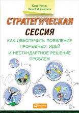�������������� ������: ��� ���������� ��������� ��������� ���� � ������������� ������� �������