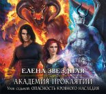 ���� �������: ��������� �������� ��������