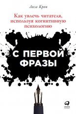 � ������ �����: ��� ������ ��������, ��������� ����������� ����������