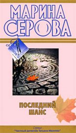 ��������� ����