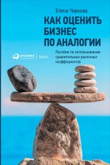 ��� ������� ������ �� ��������: ������� �� ������������� ������������� �������� �������������