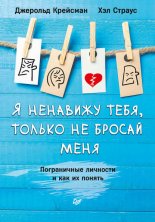 � �������� ����, ������ �� ������ ����. ����������� �������� � ��� �� ������