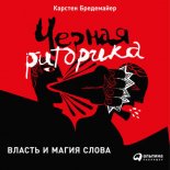 ������ ��������: ������ � ����� �����