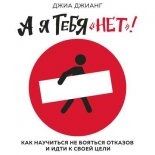 � � ���� ����. ��� �� ������� ������� � ���� �������� � ����� ����