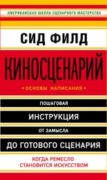 ������������: ������ ���������