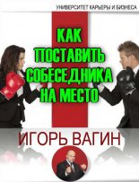 ��� ��������� ����������� �� �����