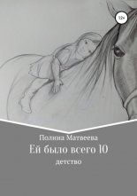�� ���� ����� 10