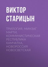 ��������. ������ �����, ���������������� ���������� ��������, ���������� ������������