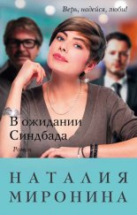 � �������� ��������