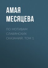 �� ������� ���������� ��������. ��� 1