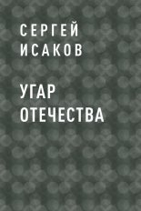 ���� ���������